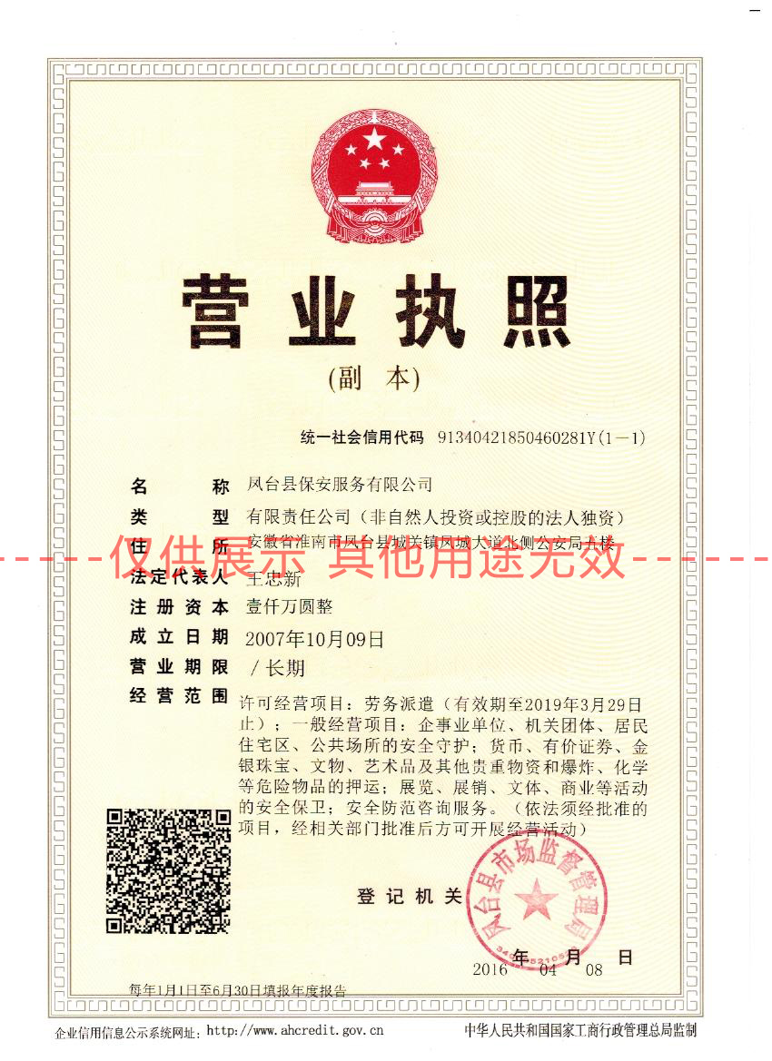 �I(y��ng)�I(y��)����