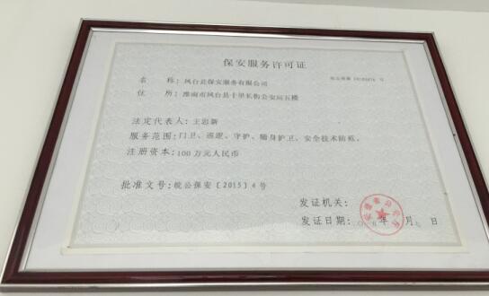 ��������(w��)�S���C