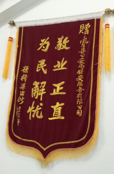 �\�죺��ɳ���