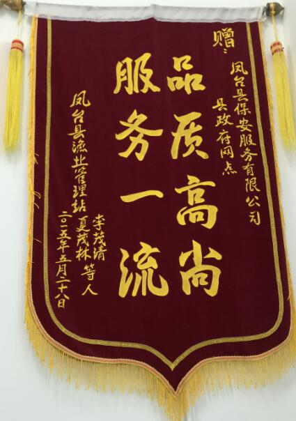 �\�죺�P�_�h�O�I(y��)����վ