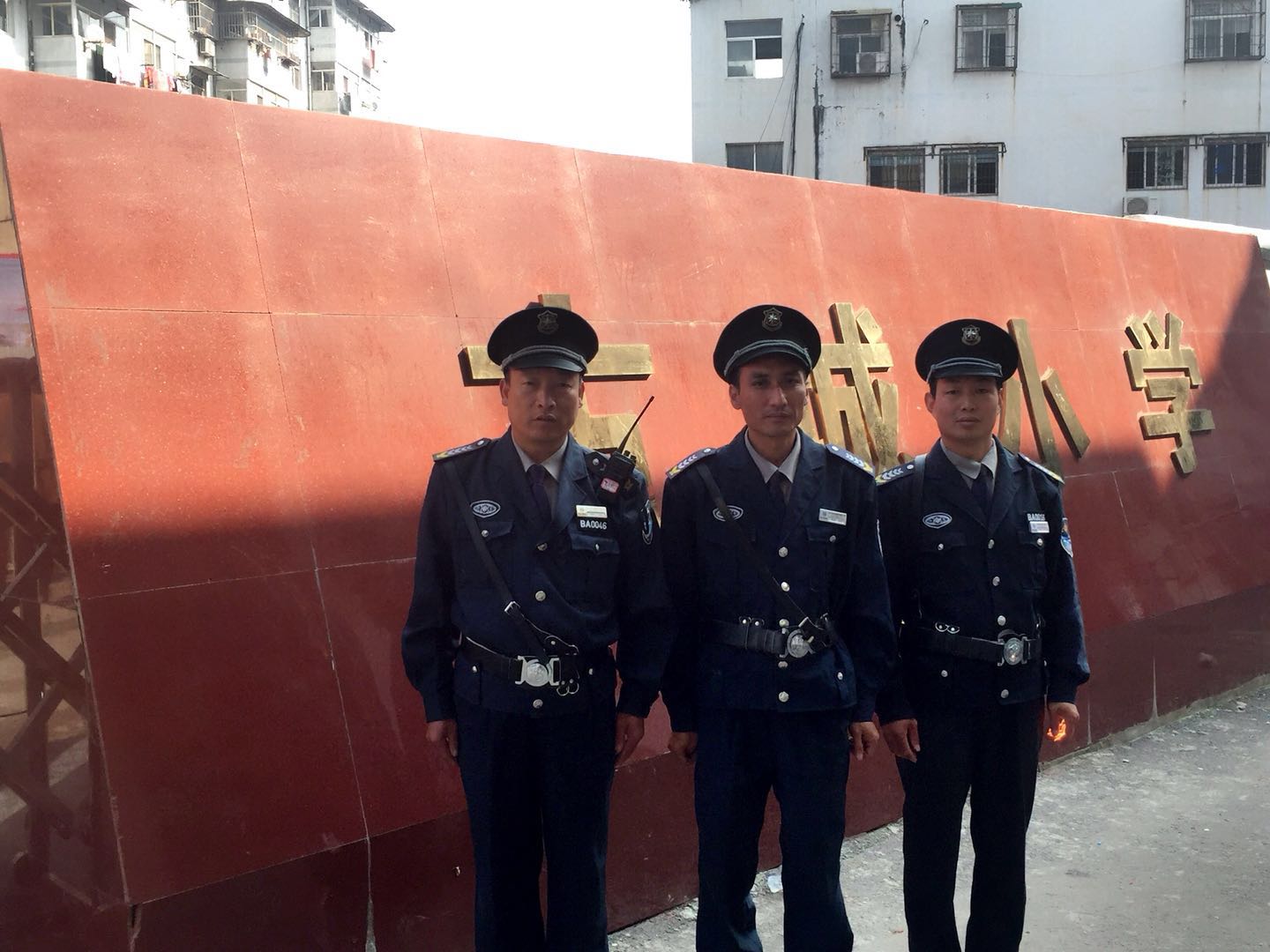 �P�_�h�ų�С�W(xu��)