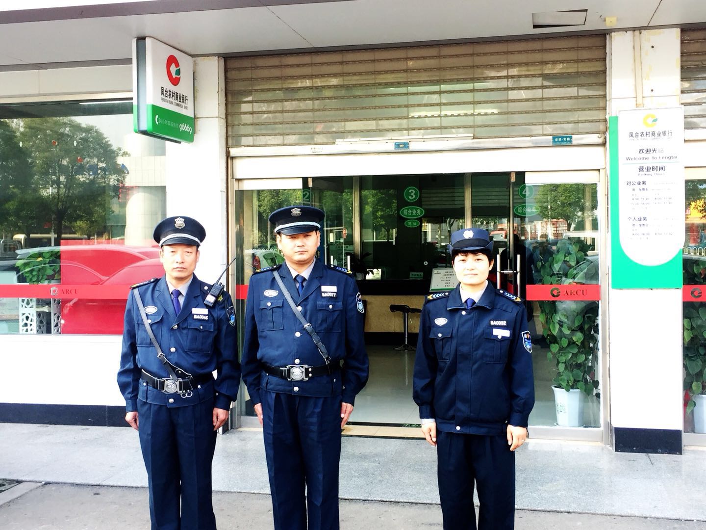 �P�_�h�r���y�� �P�_�r���̘I(y��)�y��