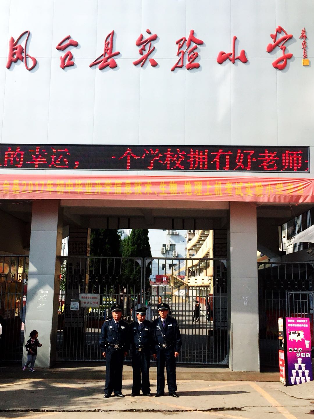 �P�_�h��(sh��)�С�W(xu��)