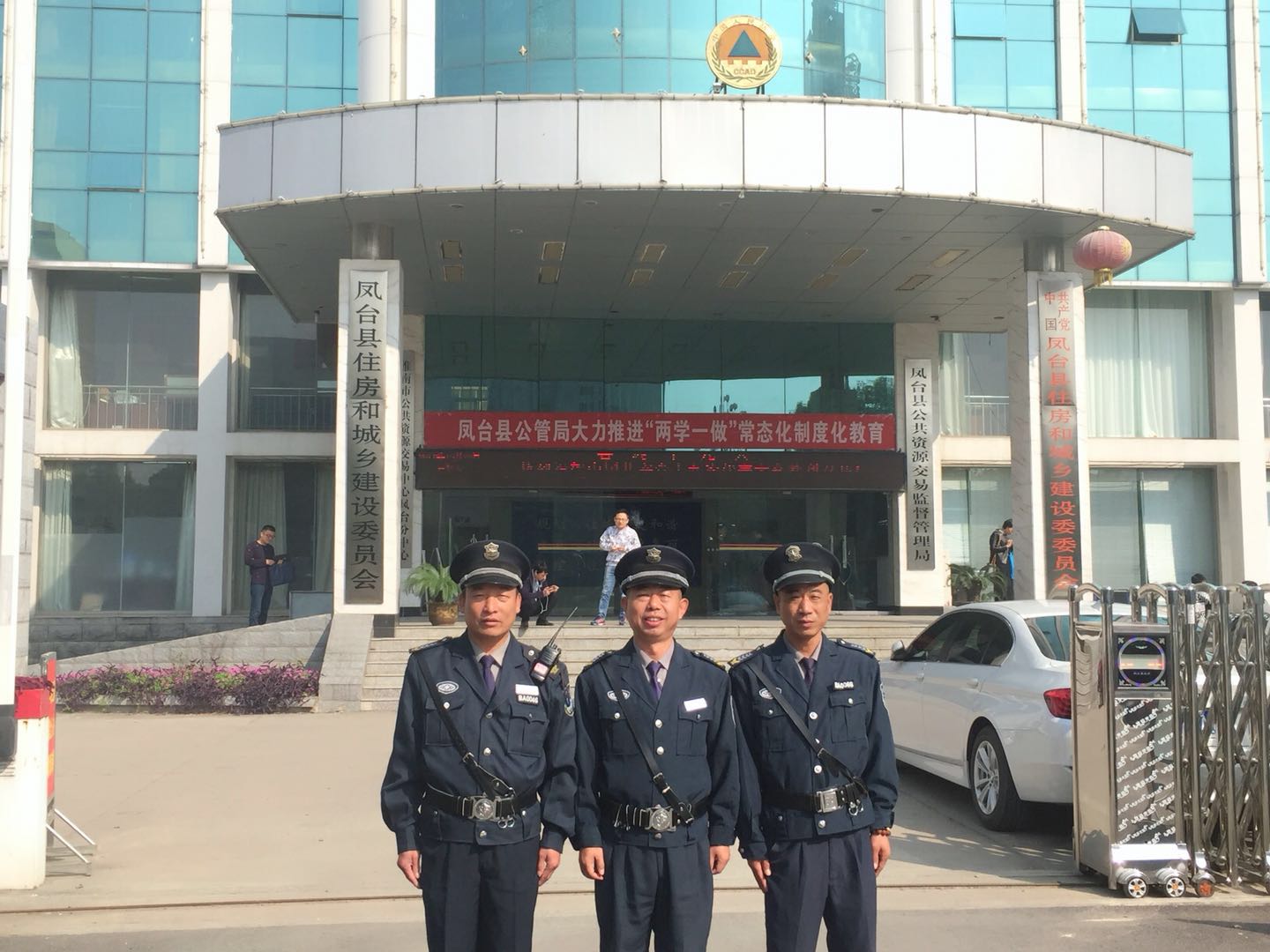 �P�_�hס��ί �P�_�hס���ͳ��l���Oί�T��(hu�� )